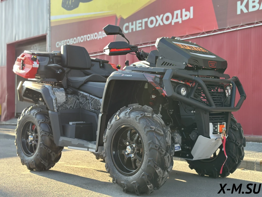 Квадроцикл AODES PATHCROSS MAX 1000 XE PRO-SPORT двухместный (ANACONDA ...