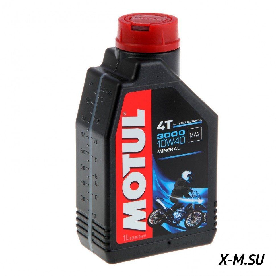 ГСМ купить – цены на гсм в интернет-магазине X-MOTORS