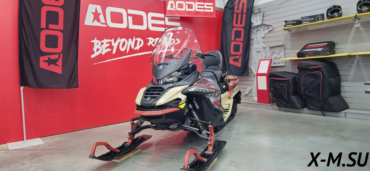 Снегоход aodes snowcross отзывы. Снегоход aodes snowcross отзывы