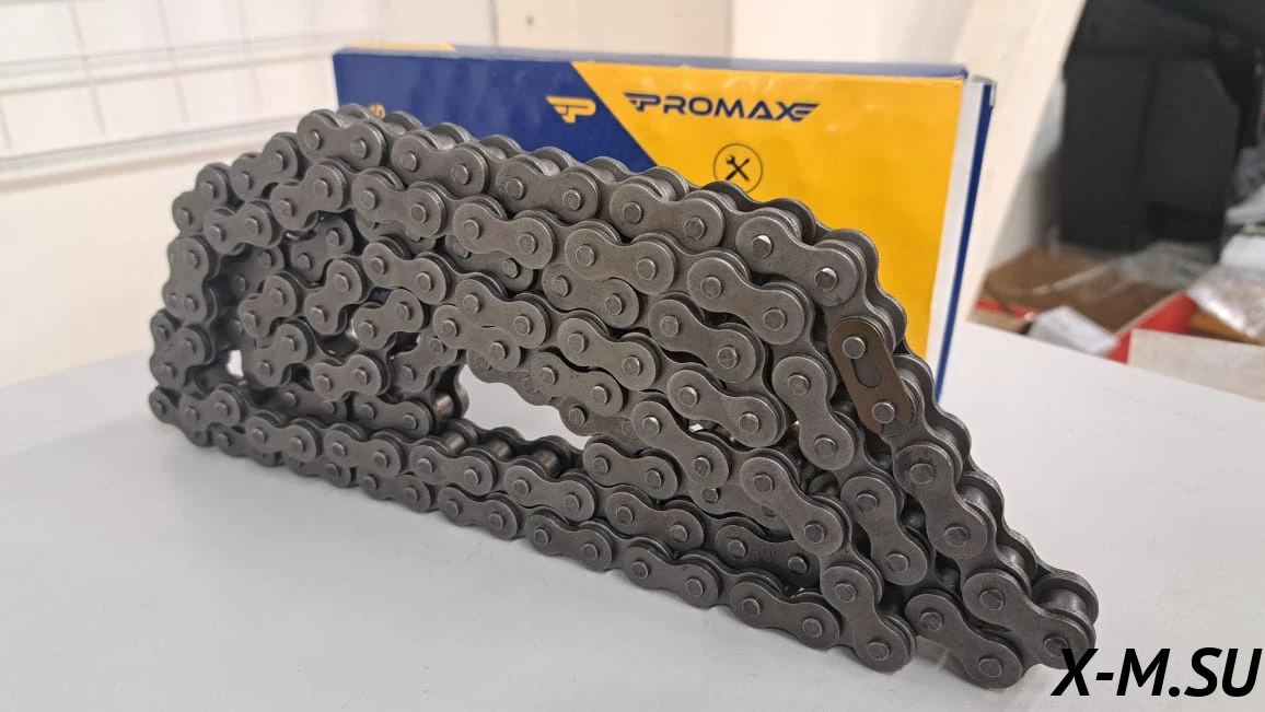 Цепь приводная усиленная PROMAX 530H-132 звеньев – купить в Сургуте в ...